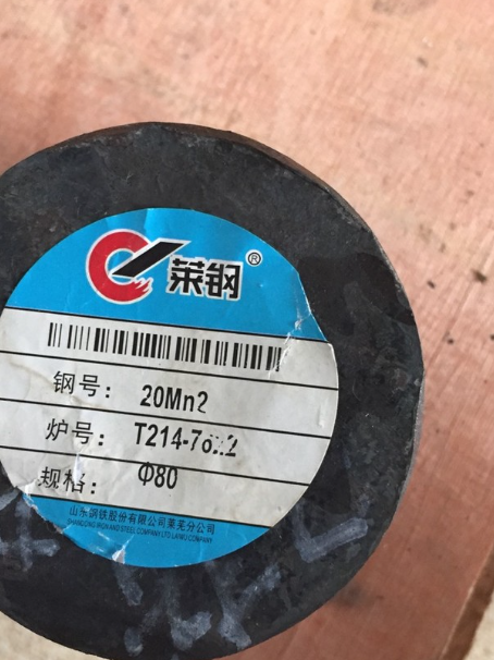 木垒20Mn2合金结构钢