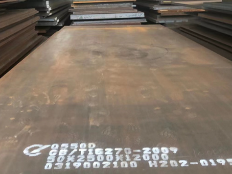 木垒Q550高强钢板
