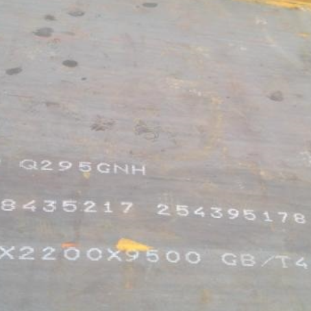 木垒Q235NHB耐候板