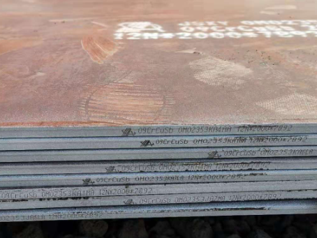 木垒09CrCuSb耐酸钢板